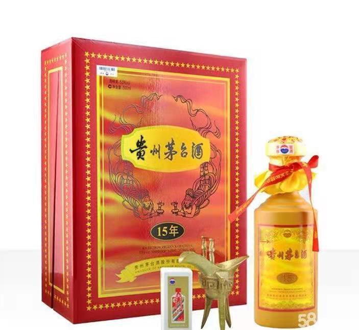 定远礼盒茅台酒回收